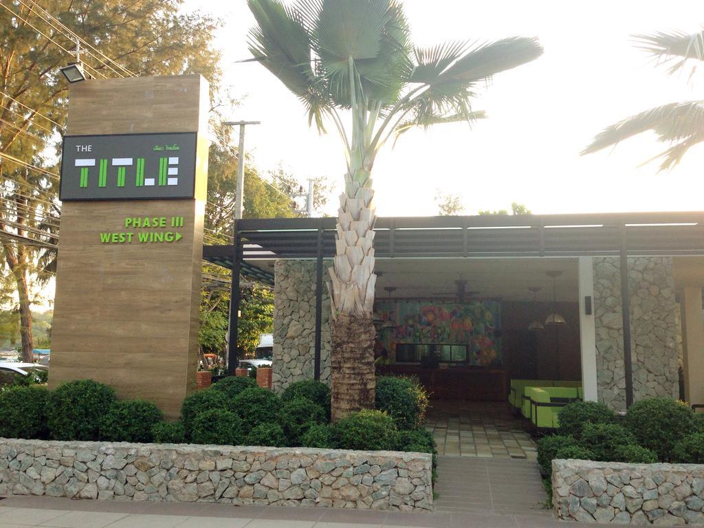 The Title Kr Beach Condotel Rawai Beach Екстер'єр фото